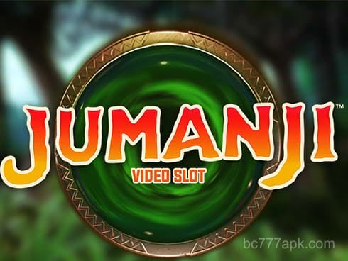 Jumanji